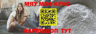 соль курить ск Кандалакша
