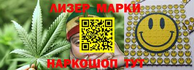 первитин Канаш