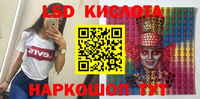 соль курить ск Кандалакша
