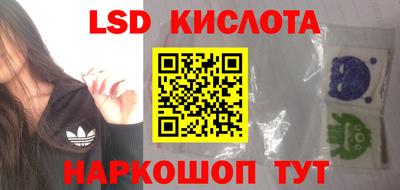 первитин Канаш