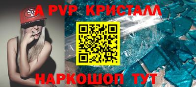 МДПВ Камышлов
