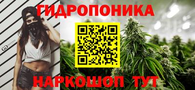 соль курить ск Кандалакша