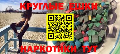 соль курить ск Кандалакша