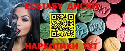 МДПВ Камышлов