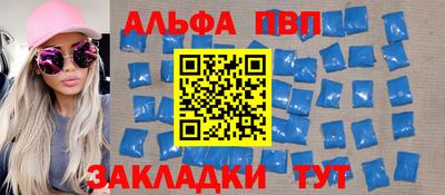 соль курить ск Кандалакша