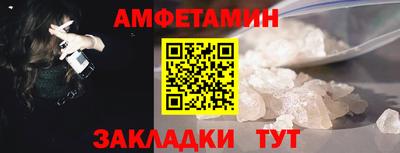 МДПВ Камышлов