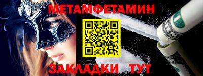 МДПВ Камышлов