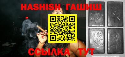 МДПВ Камышлов
