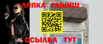 МДПВ Камышлов
