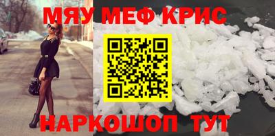МДПВ Камышлов