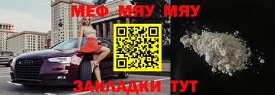МДПВ Камышлов