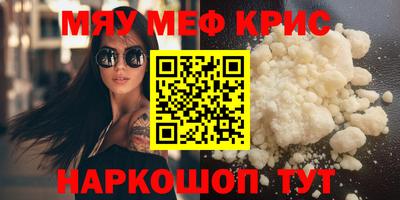 МДПВ Камышлов